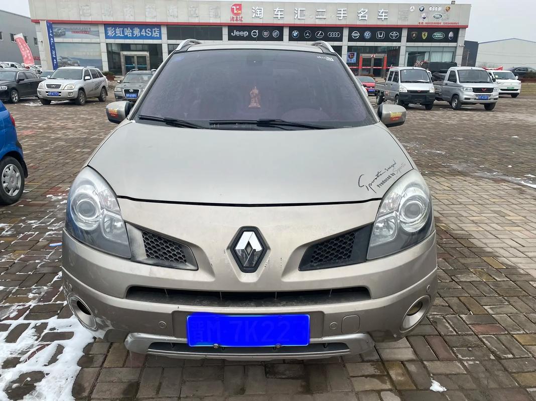 深圳170日产汽车与雷诺的合作，哈弗的低能耗柴油动力技术